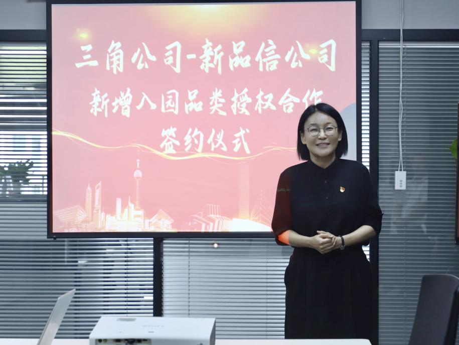 澳门大赢家网