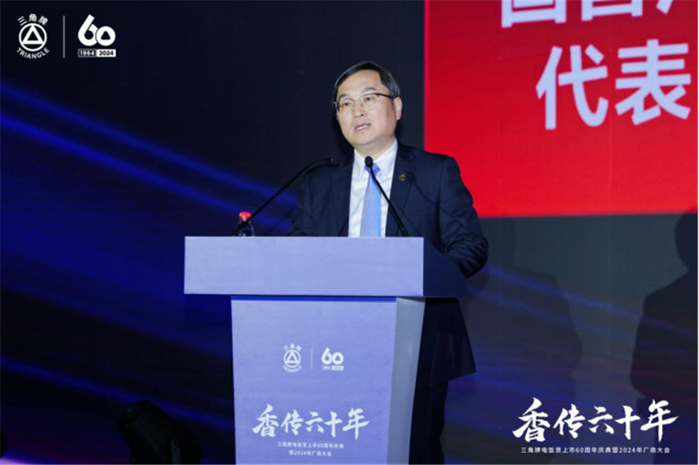 澳门大赢家网