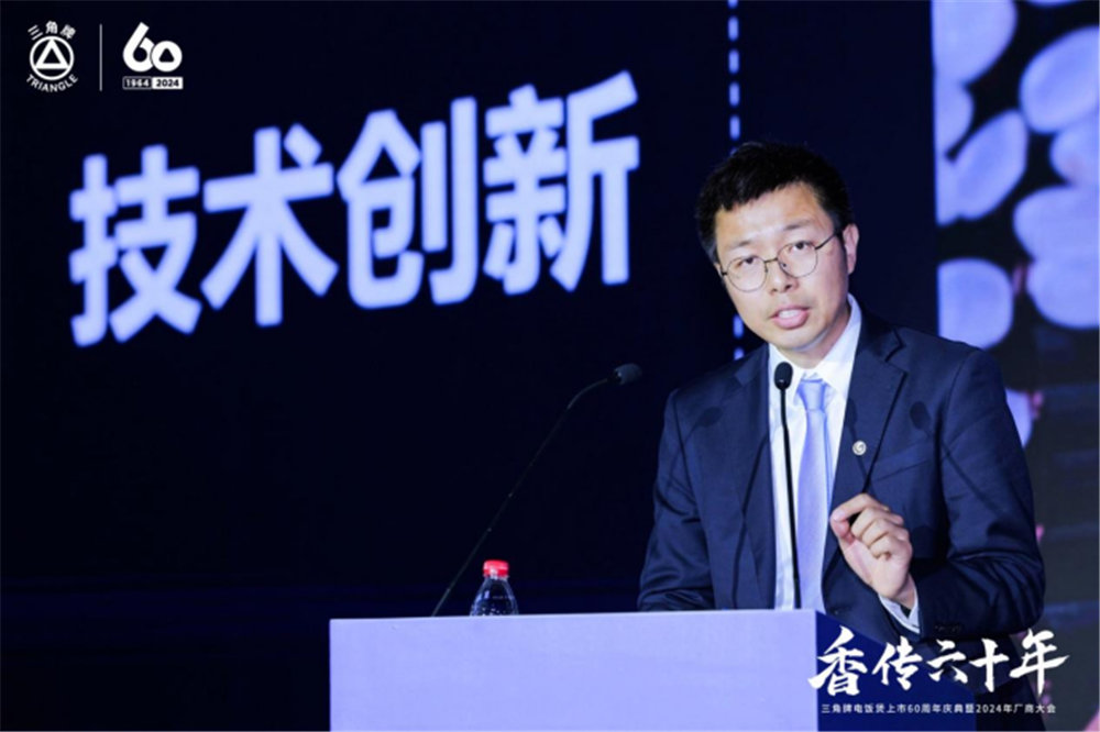 澳门大赢家网