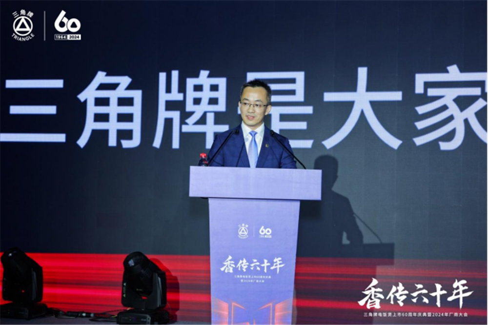 澳门大赢家网
