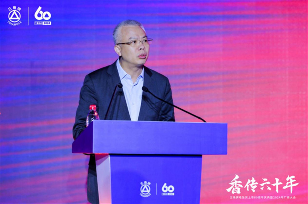 澳门大赢家网