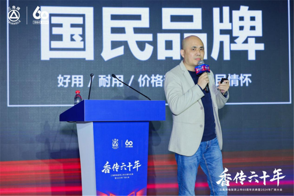 澳门大赢家网