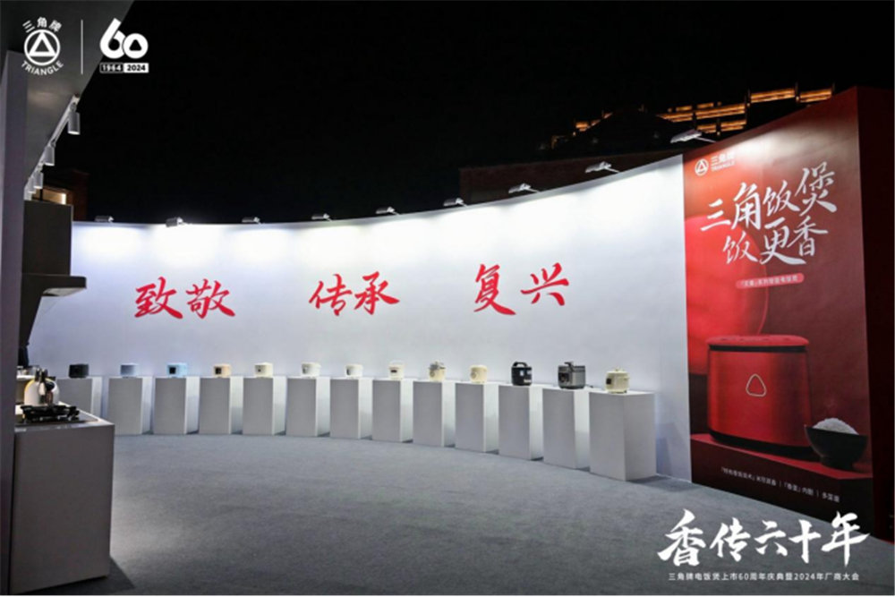 澳门大赢家网
