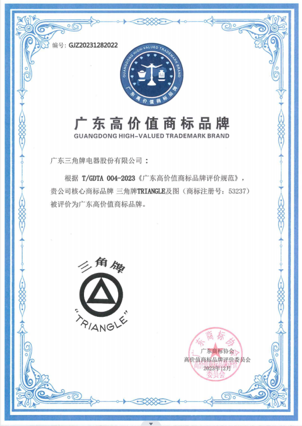 澳门大赢家网