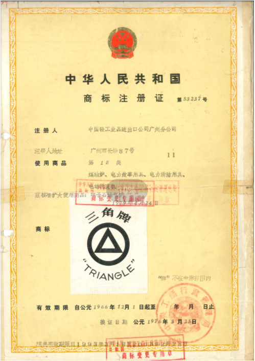 澳门大赢家网