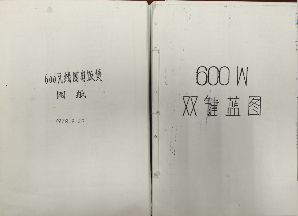 澳门大赢家网