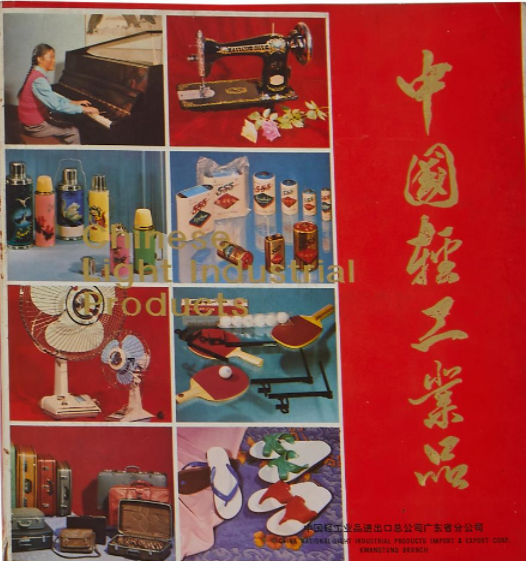 澳门大赢家网