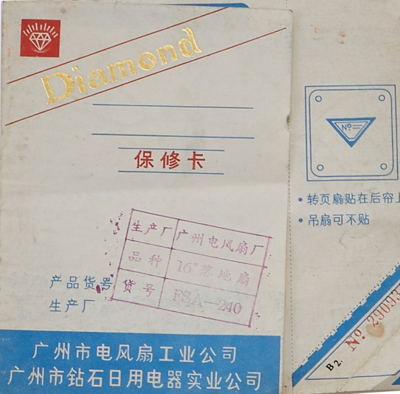 澳门大赢家网