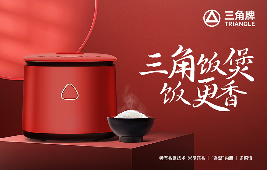 澳门大赢家网