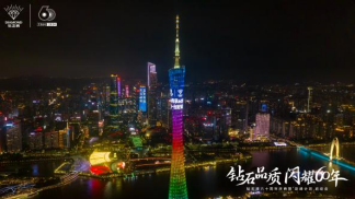 澳门大赢家网