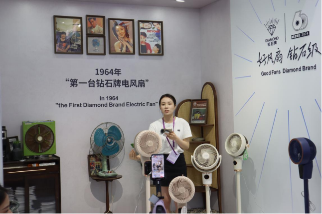 澳门大赢家网